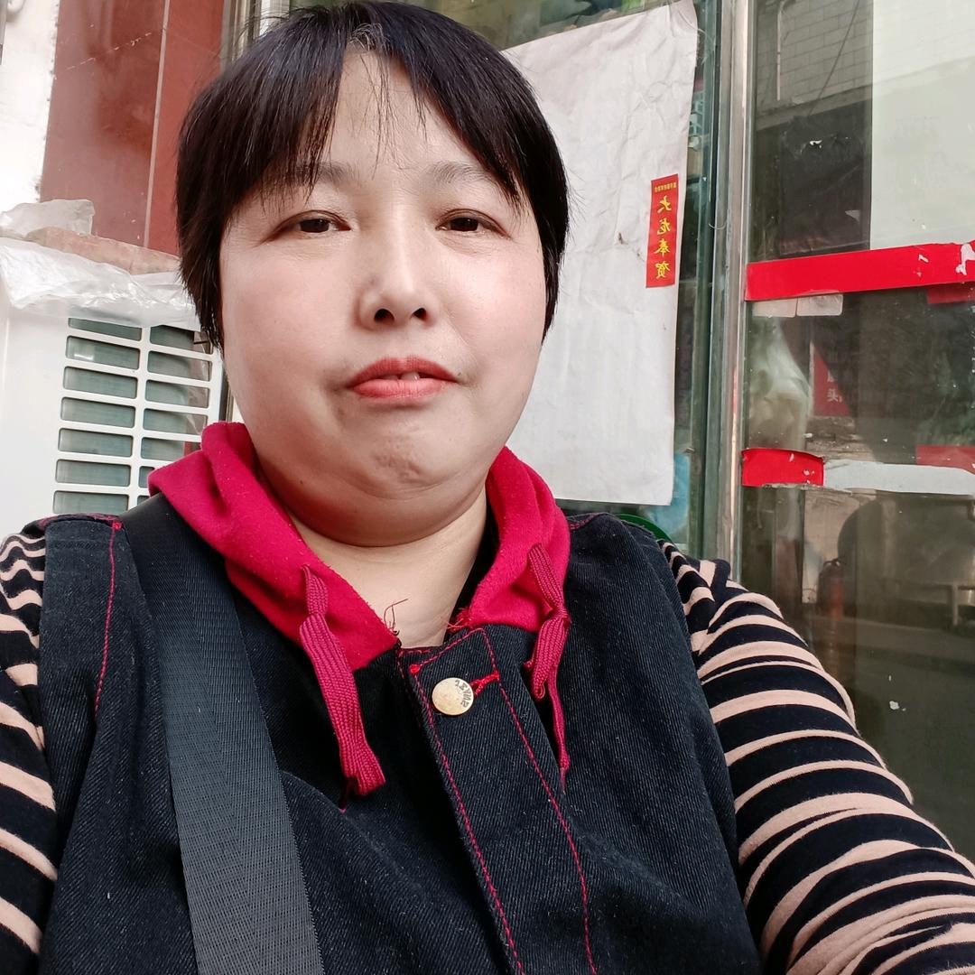 李家姑娘