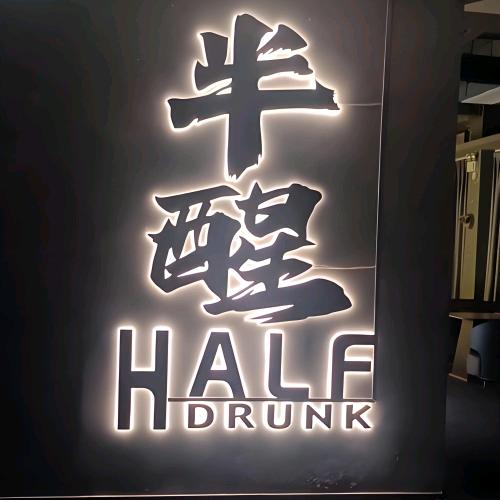 ৡৢﺴﻬ光ৢﺴ