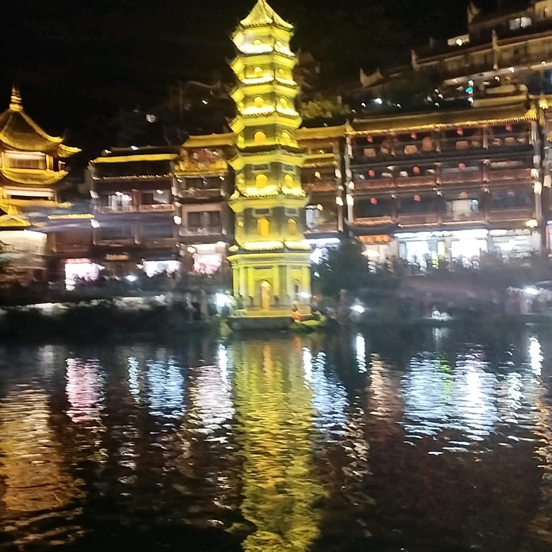 久伴情真