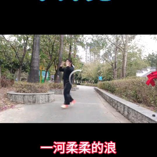 雪儿。。