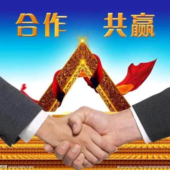 ☞ 玉溪新东原汽车销售 ☜