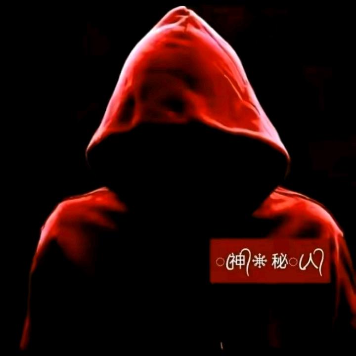 ℳ̶♡̶红桃 K  🔥