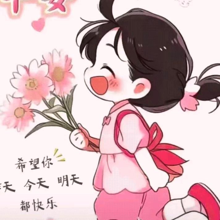 兰兰