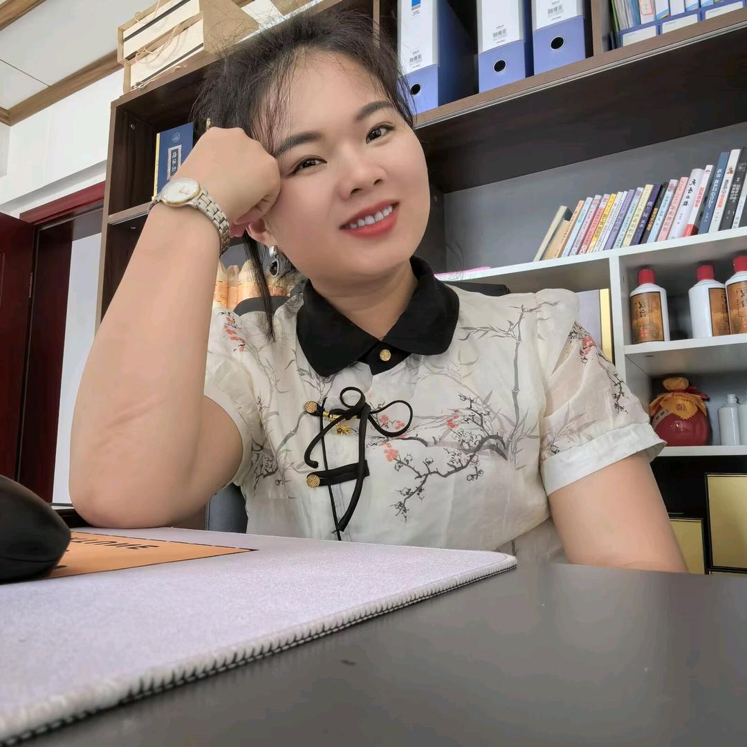 南国酒厂—秦小美