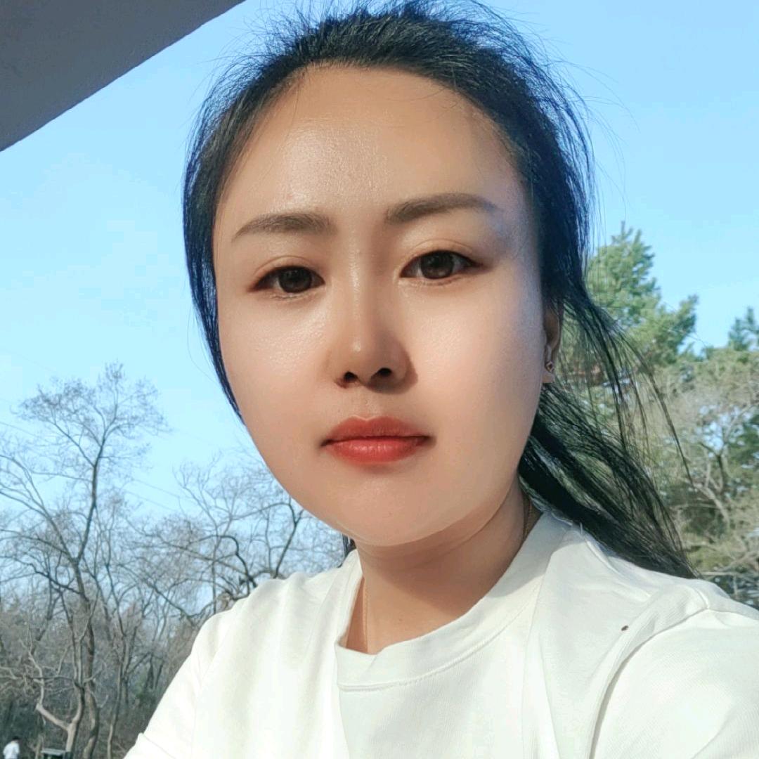 那个远方