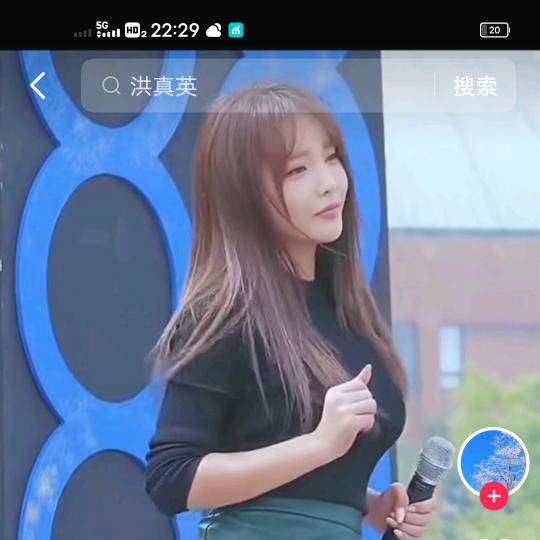 柒零后大叔