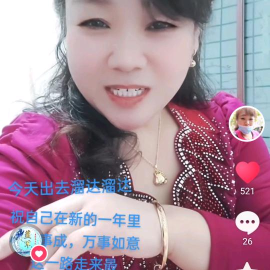 霸道女人🌹巧儿姐♥