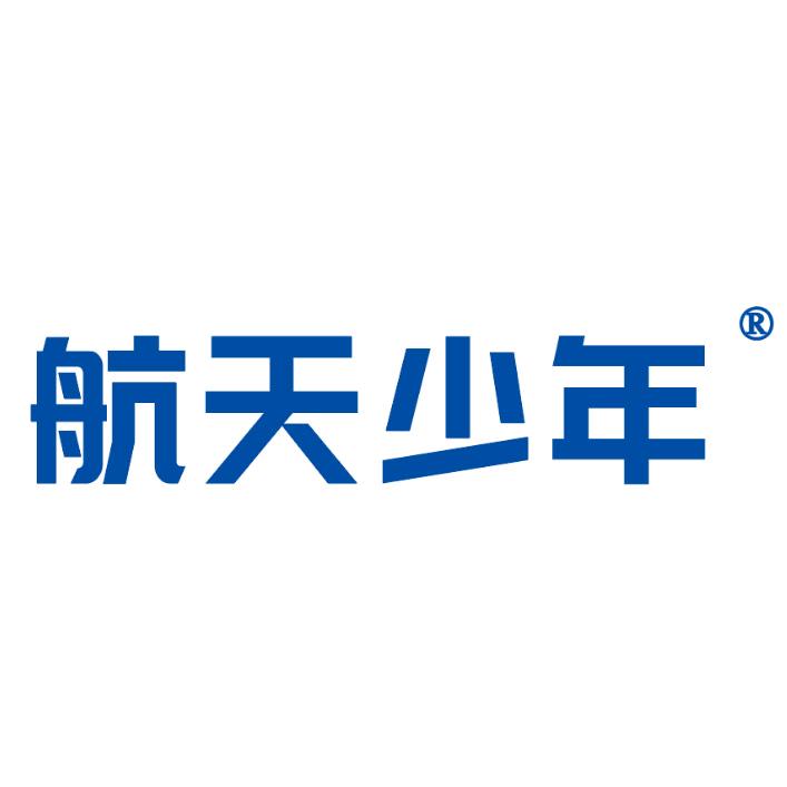 航天少年