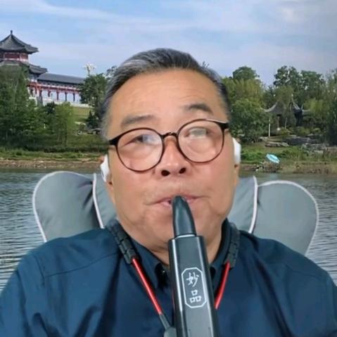 与你有乐（电吹管配件）