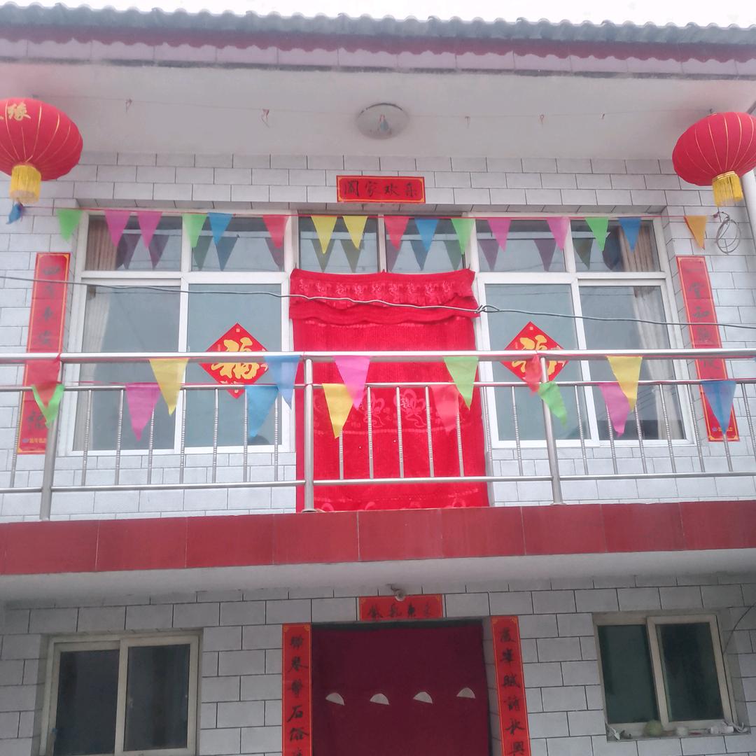 快乐并幸福着