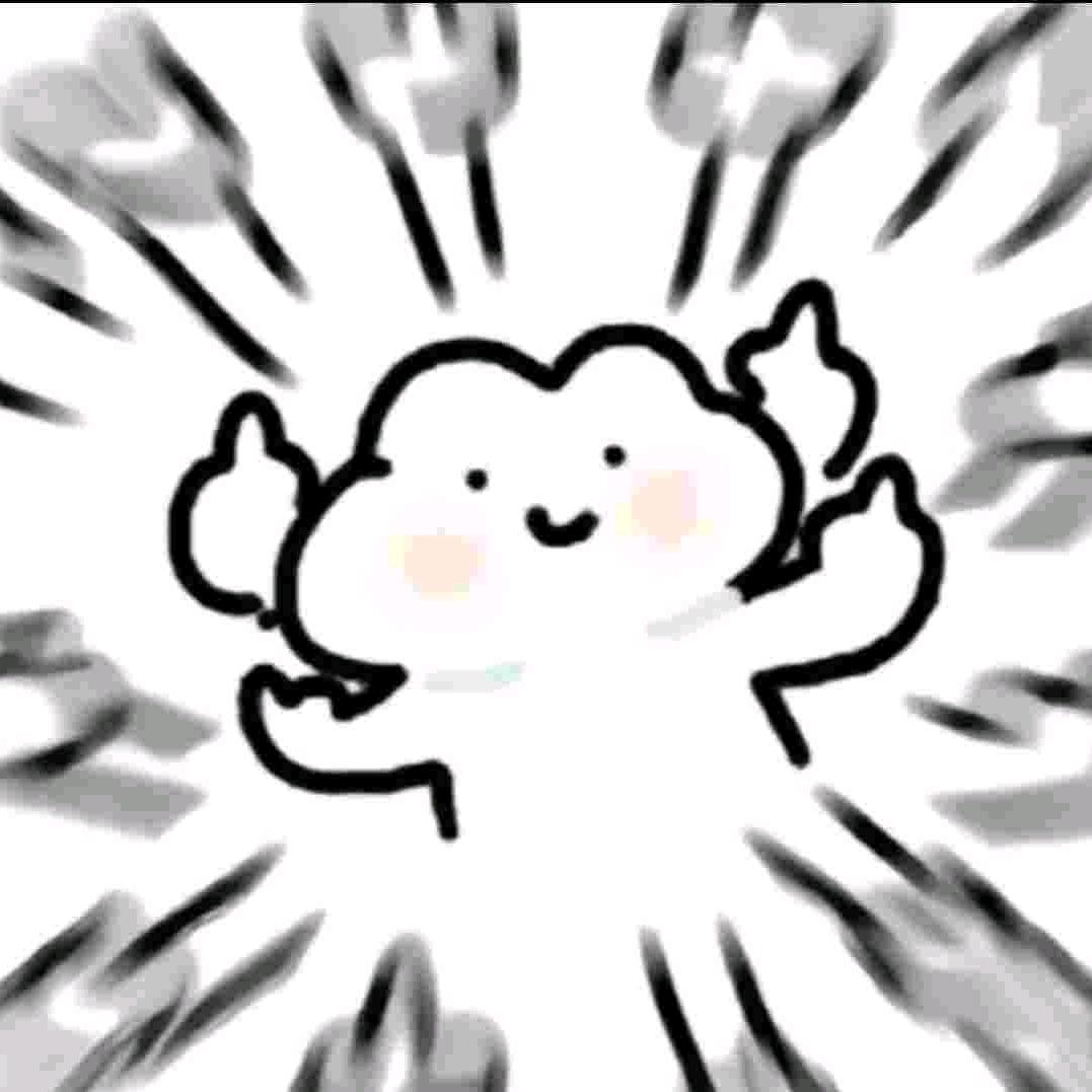 咕噜咕噜咕噜