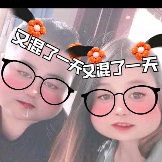 阳光很刺眼