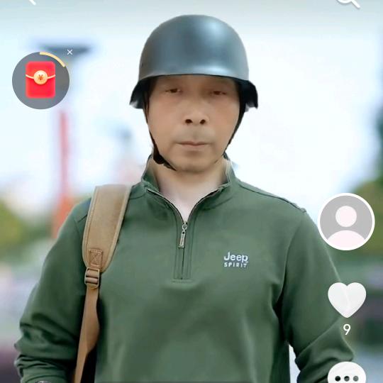 雄鹰ᴸʸ