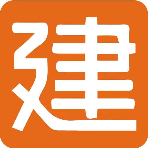 贵州泓涵建筑工程有限公司
