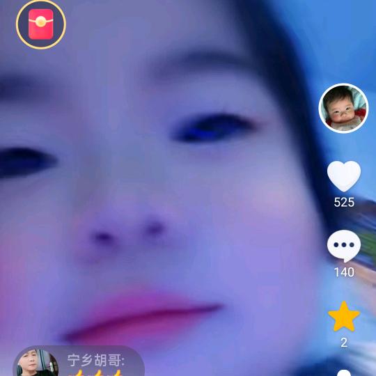 r选入