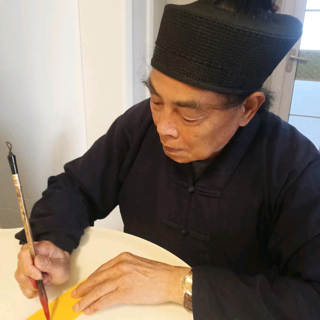 廖师傅