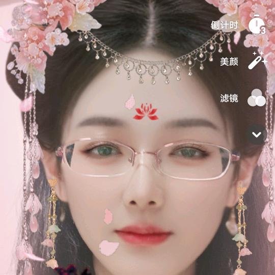happy