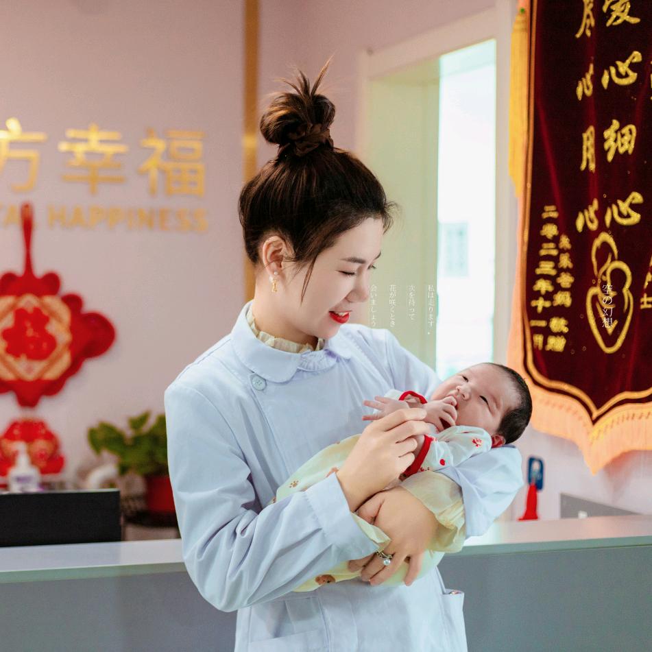 圣美媞母婴月子会所-文文