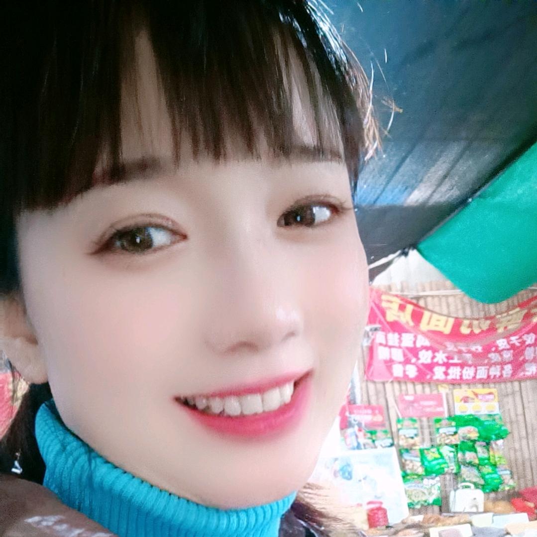 容容