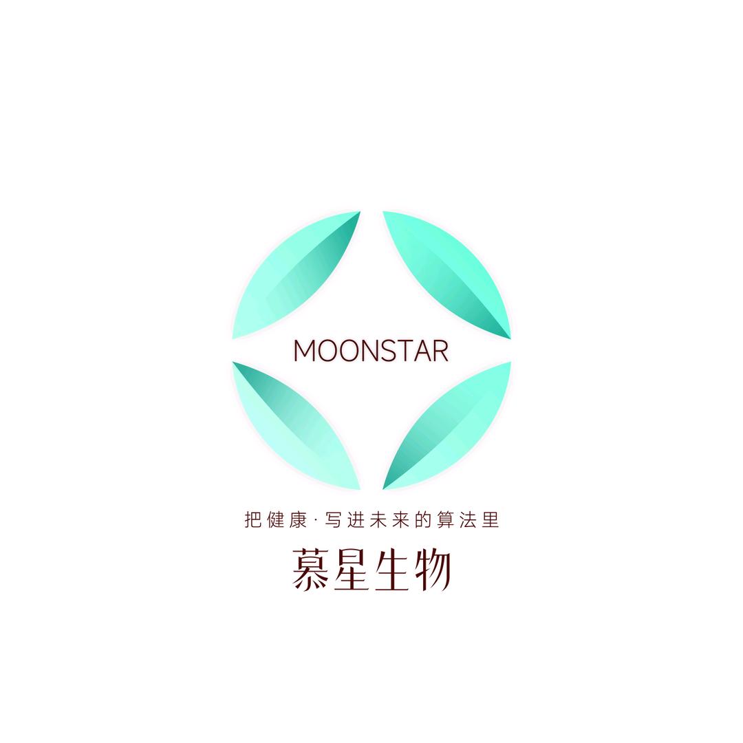 慕星生物