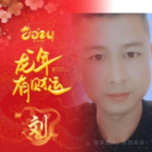 照耀人生路