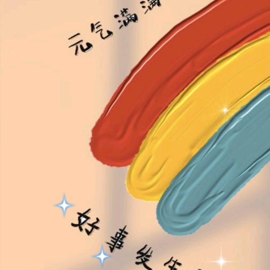搁浅的鱼🐠