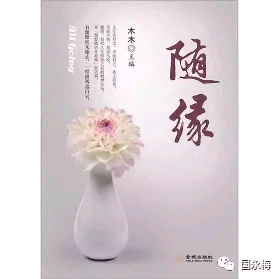高宴客