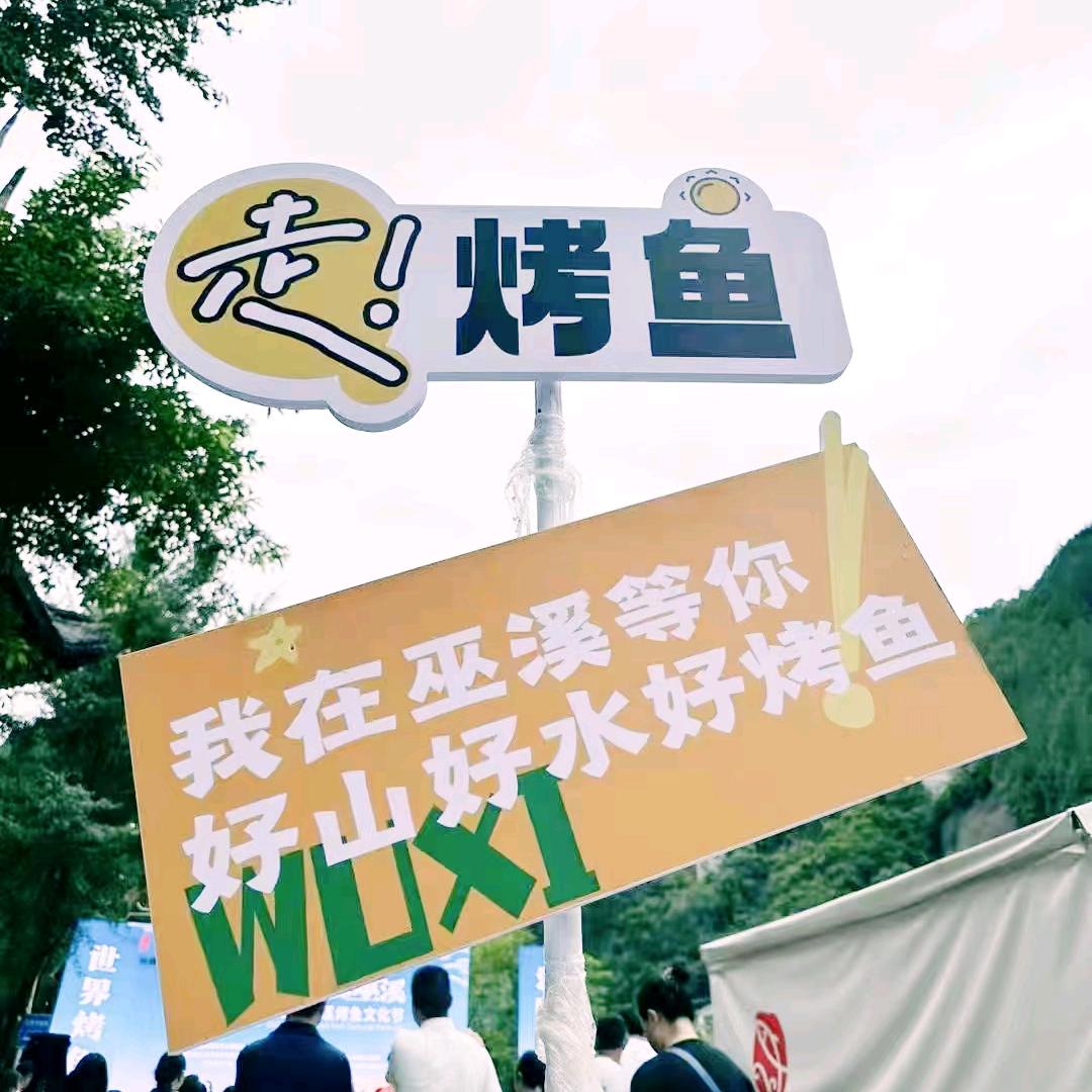 用户开心过好每一天