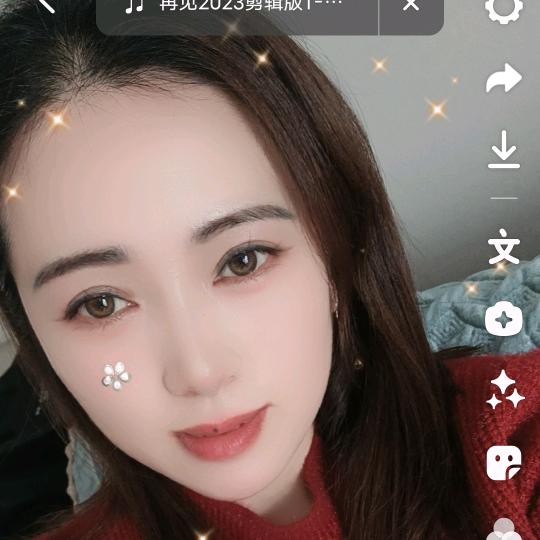 寒心