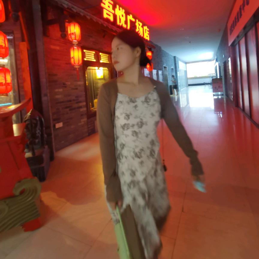 多得