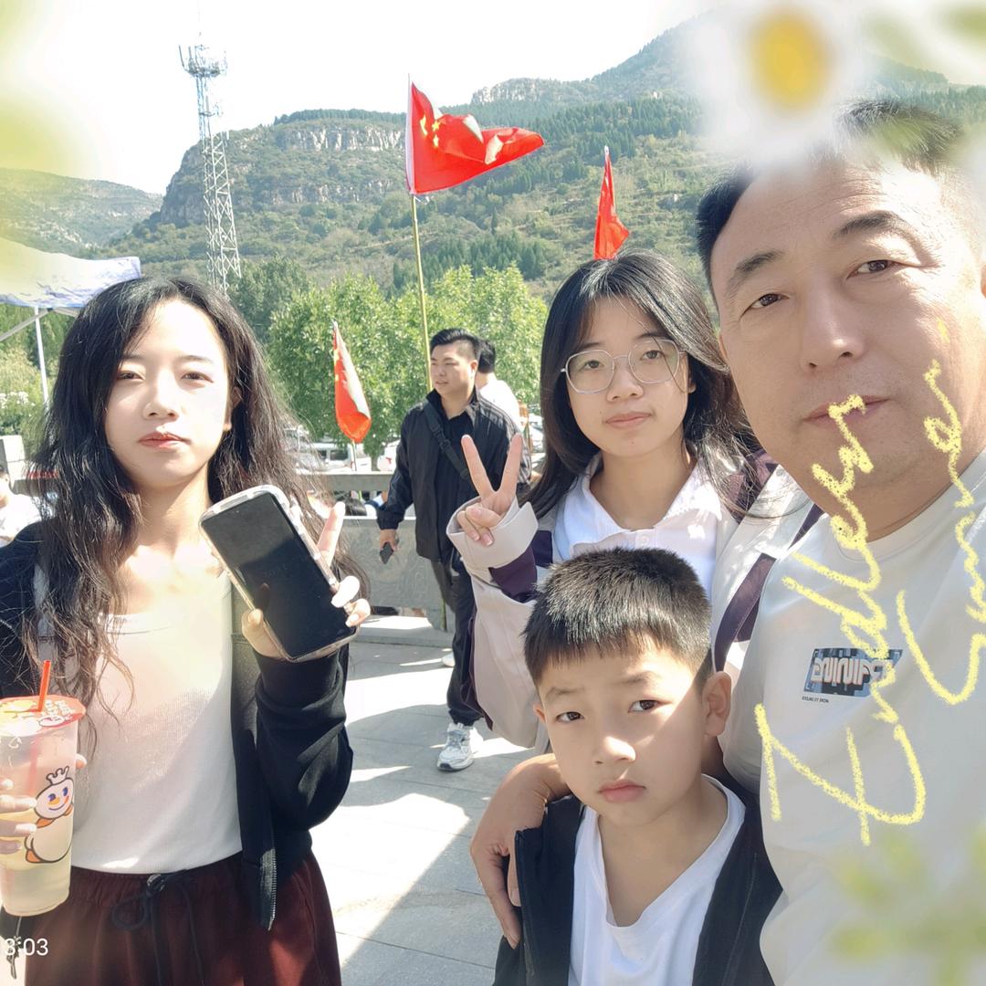 成都走起