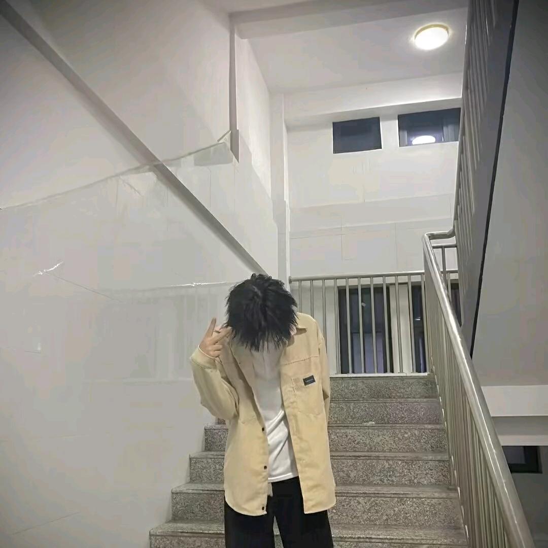 終予海.