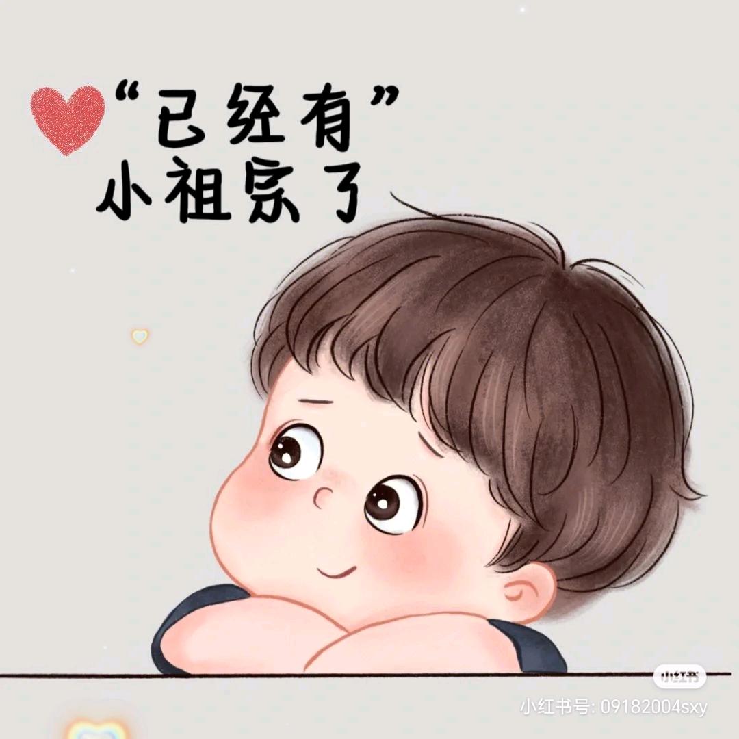 比较厉害吧