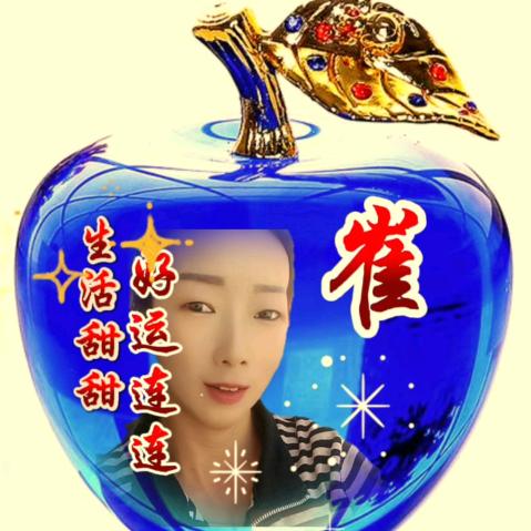 萍萍淡淡财是真