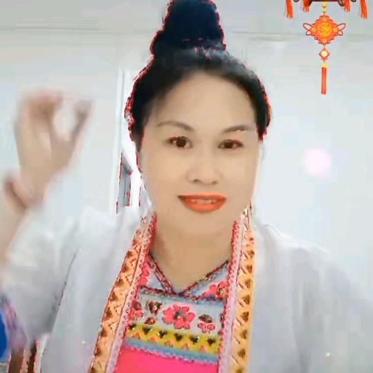 开心