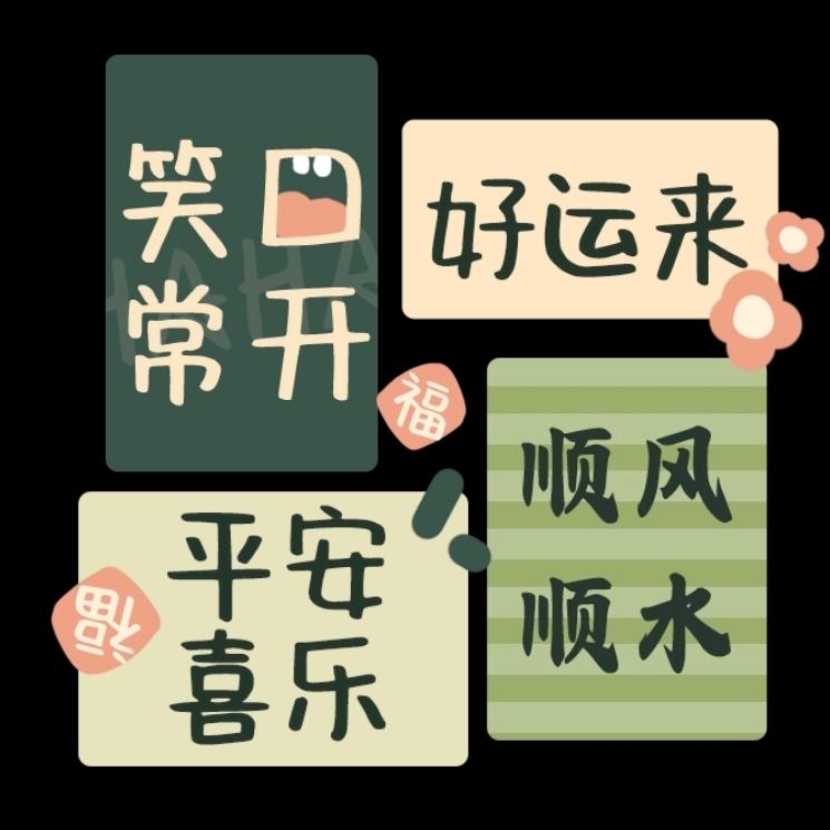 家有两宝一闺女