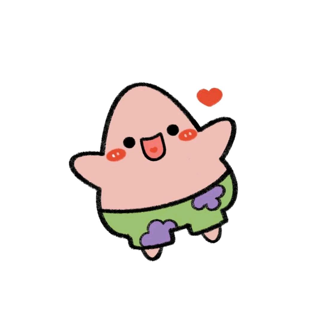 大番口
