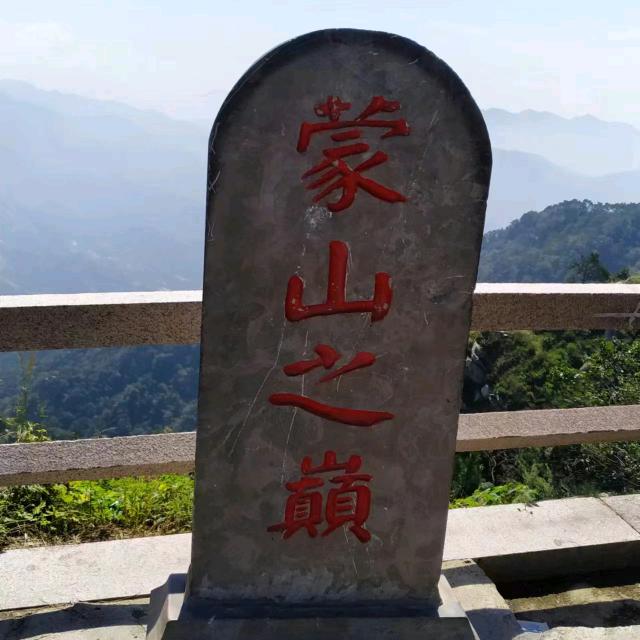 行于心