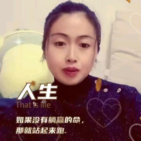 帅气小飞