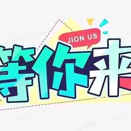 @舍得@