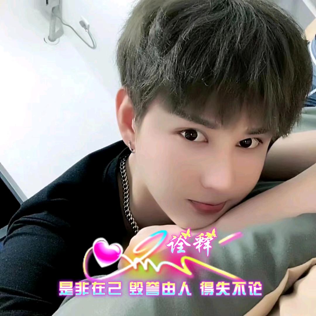 诠释