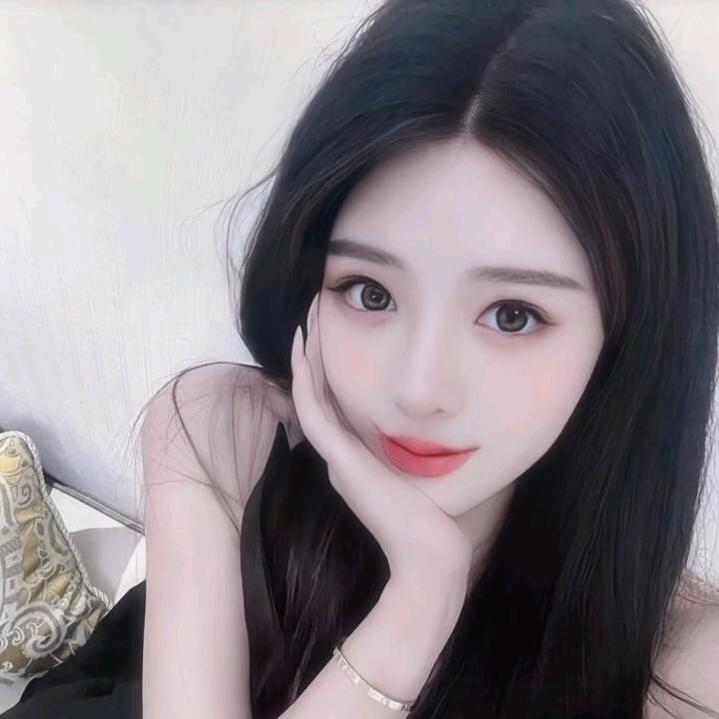 Nini
