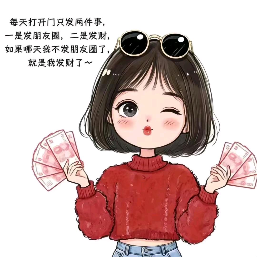 艾灸贴艾姐姐🐍🐍