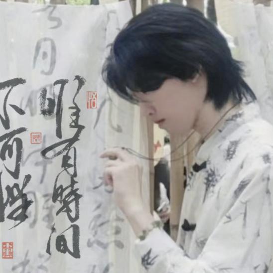 赋汝卿云诗