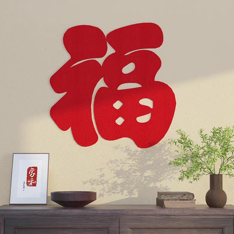 轻奢用品推荐