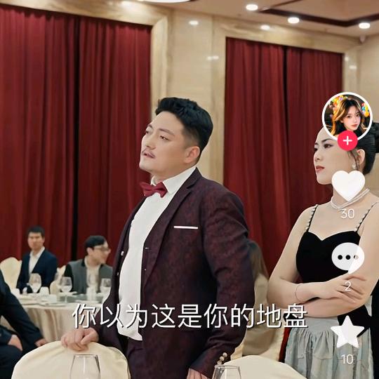 笨🌹🌹🌹蛋🌹🌹🌹🌹🌹