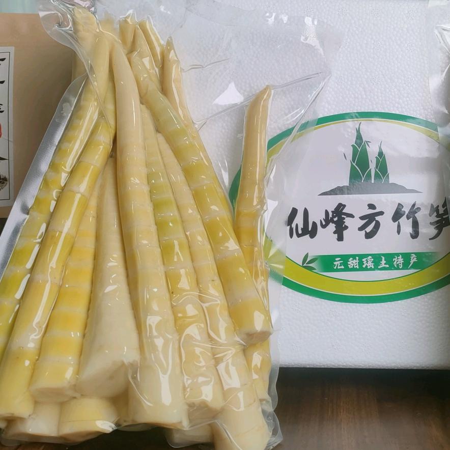 山里大叔的日常