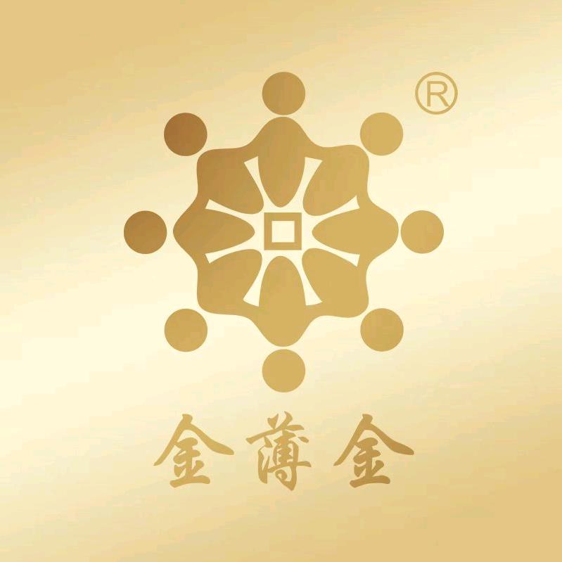 金薄金企业店
