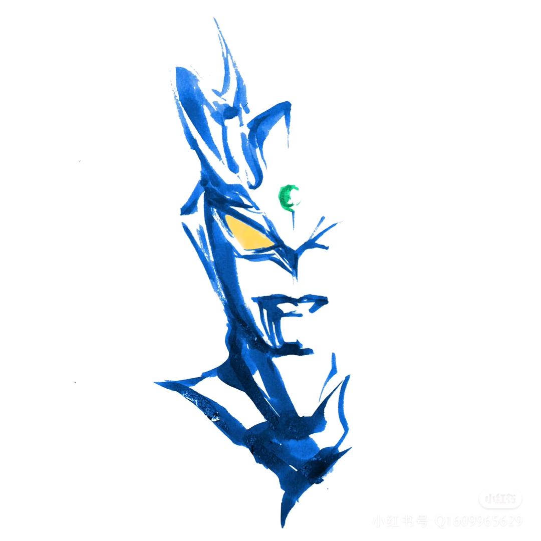 哈基罗