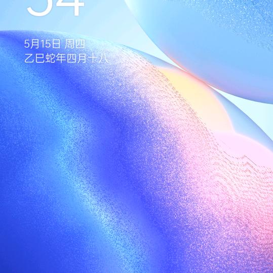 二留